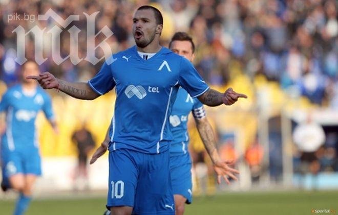 НКП на Левски привиква спешно Валери Божинов