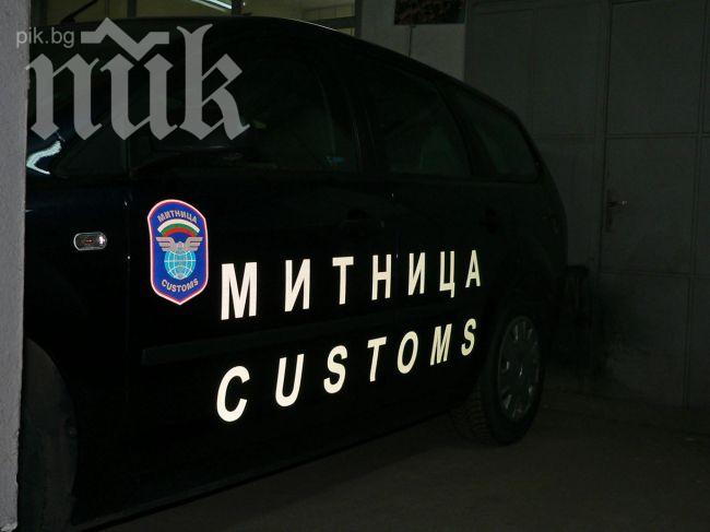 Рекордно количество контрабандни стоки заловиха на Малко Търново