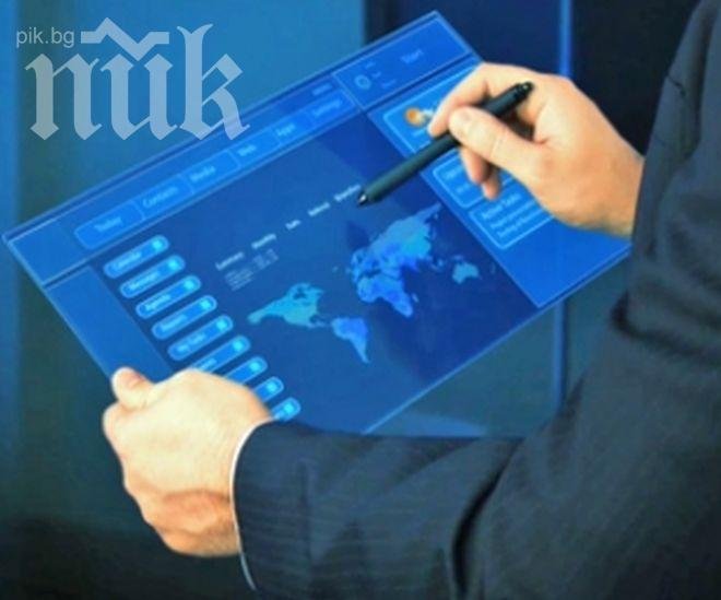 Технологични тенденции, които променят света