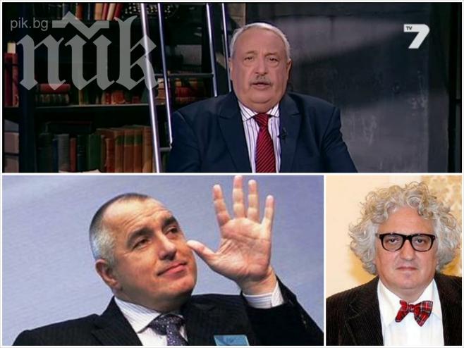 Гарелов изригна: Георги Лозанов обслужва Борисов! Сриваме се по свобода на словото заради този СЕМ