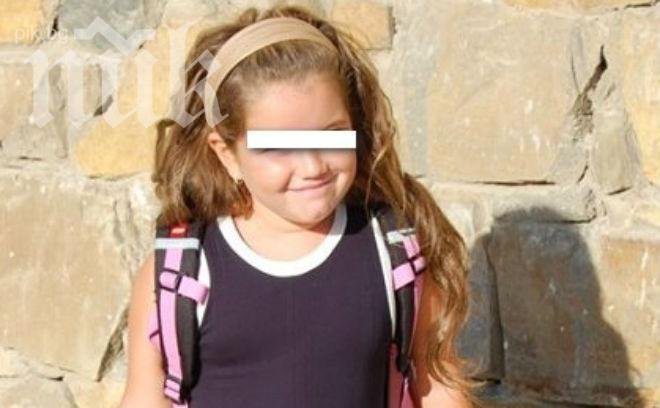 Кошмар! Майката на Александра изпадна в нервен срив, днес научи за смъртта на детето си!