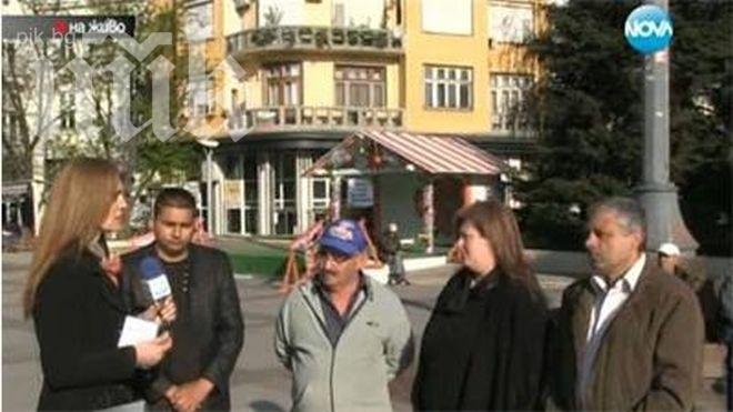 Близките на загиналите на „Тракия” искат по-сурови наказания