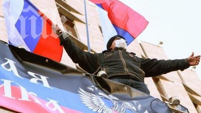 Изпепелиха колата на журналист в Донецк