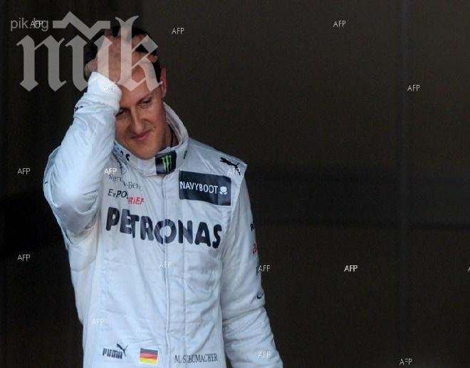 Михаел Шумахер идва в съзнание на моменти