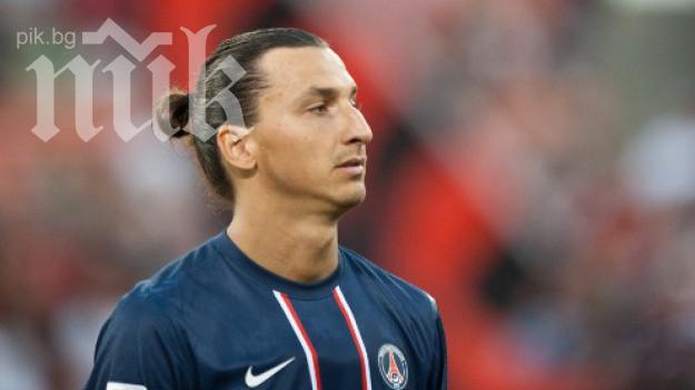 Трагедия! Златан Ибрахимович загуби брат си
