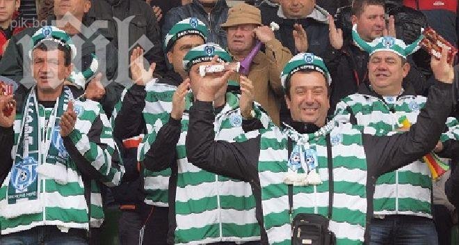 Черно море очаква поне 5000 да го подкрепят срещу Лудогорец