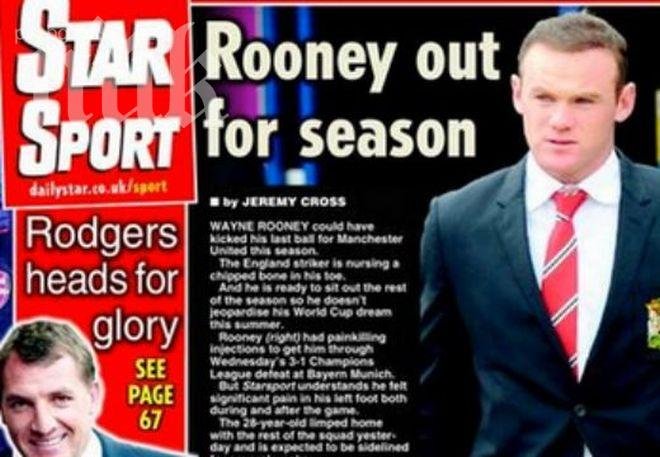 Уейн Рууни аут до края на сезона