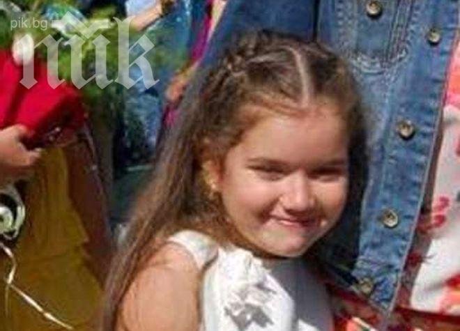 Зверство! Обезобразили и били малката Алекс, преди да я задушат!