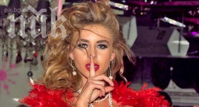 Ели Кучкова: Не знам кой е финансов министър