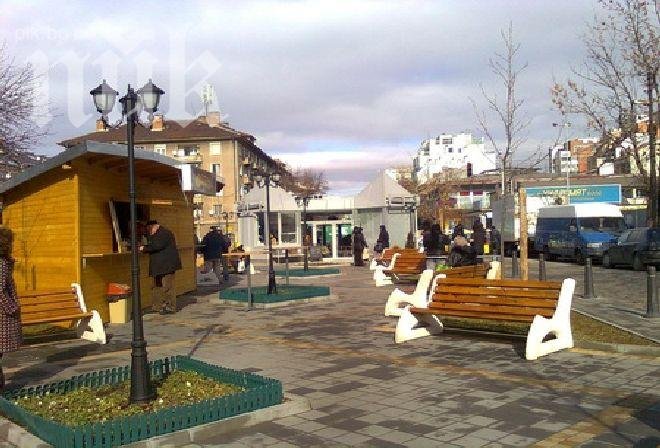 Откриха обновения пазар „Димитър Петков” в столицата