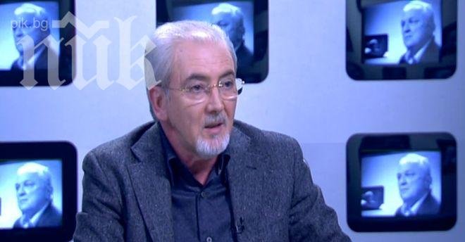 Лютви Местан: Етническите различия не са конфронтационен източник