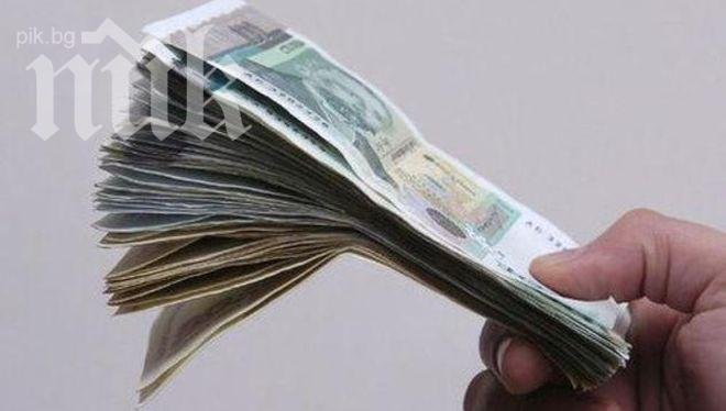 Банков чиновник от Велико Търново задигна 460 000 лв. от свои приятели