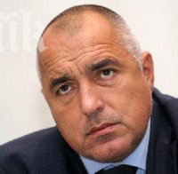 Бойко Борисов: Една зам.-министърка да каже какво е 19 и 45 и да спи спокойно 