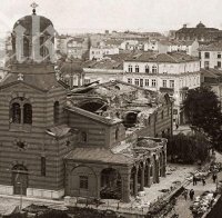 88 години от атентата в църквата 
