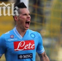 Интер готви оферта за Марек Хамшик