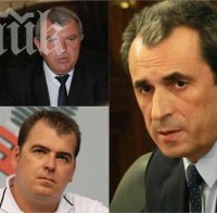 Първо в ПИК! Жесток удар за Орешарски! Утре ни спират 400 млн. евро по програмата за селските райони! 