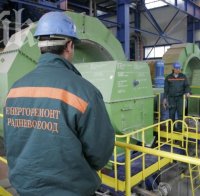 Руснаци искат да купят дял от 