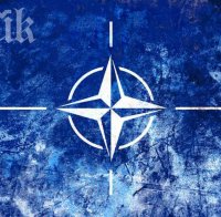 НАТО няма да създава военна база в Латвия