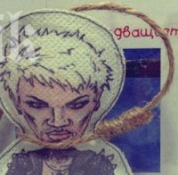 Гавра! Пуснаха ароматизатор 