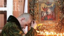 Прекръсти се и ще убиеш микробите!