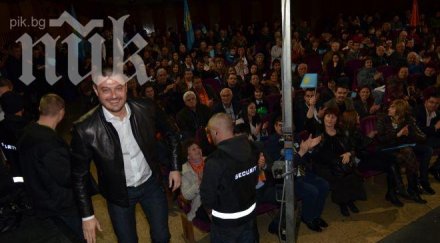 бареков поискаме брюксел европейско разследване ерп тата