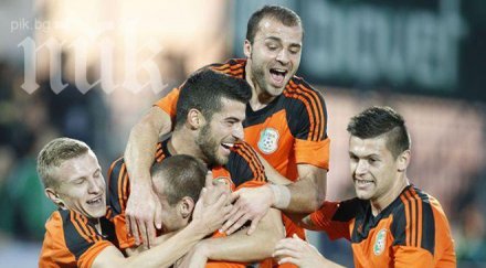 литекс отново заяде левски път цитати