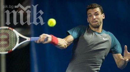 григор димитров отново корта около