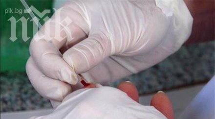 взимат отпечатъци болните спин