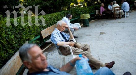 всеки без достатъчно стаж пенсия