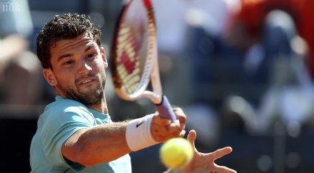 гришо загуби първия сет рамос