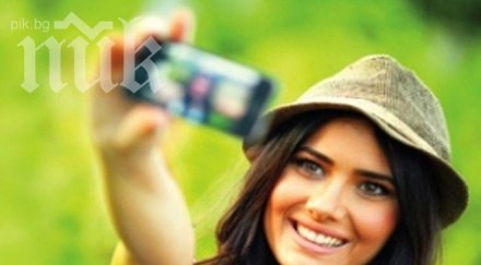 направим добрата селфи снимка
