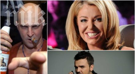 светльо витков изгаври злобно хилда казясан графа заради две капки вода