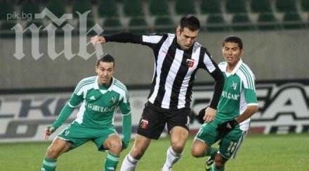 треньор локомотив пловдив зачезна мача лудогорец