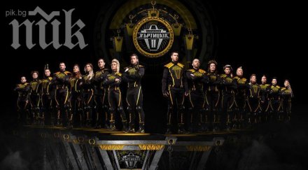 сем погва къртицата заради ударната агресия жоро емил каменов