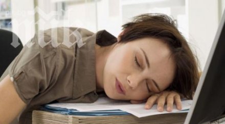 следобедната дрямка вредна здравето скъсява живота