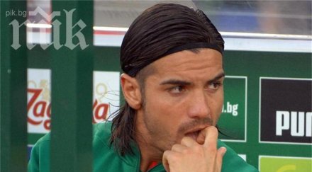 благой георгиев националният отбор затворена страница мен