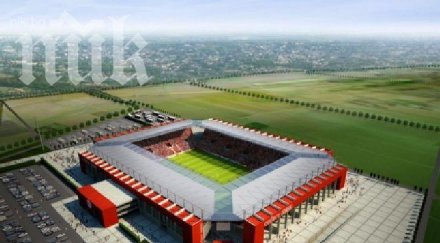 новият национален стадион футболен оазис екстри