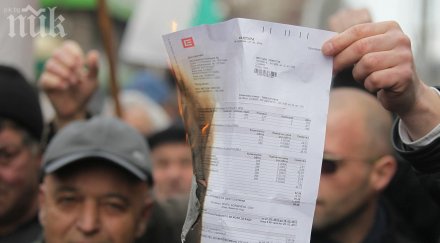 чез спокойни лицензите