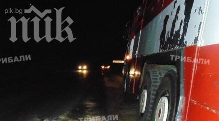 автовоз кара насрещното лада блъска