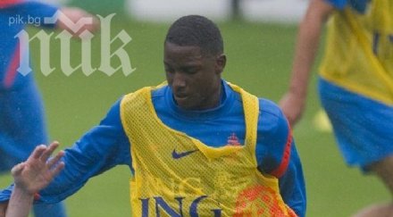 холандия губи защитник мондиал 2014