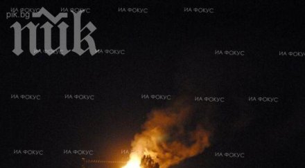 късо съединение вероятната причина пожара ндк