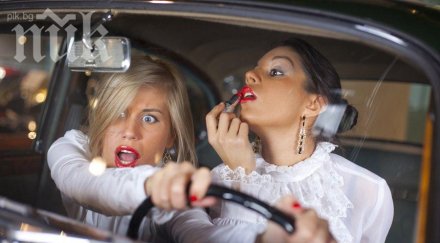 жените били добри шофьори мъжете