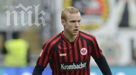 байерн мюнхен обяви привличането един нов