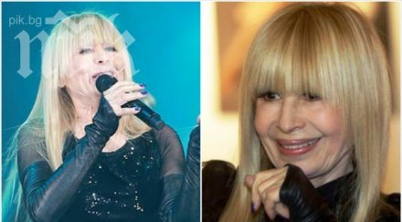 лили иванова чисто ново лице