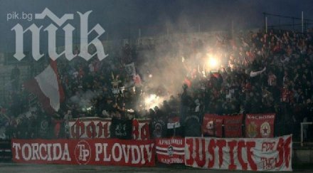 жест агитката цска впечатли англия