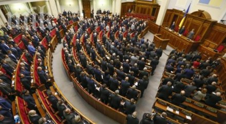 парламентът украйна проведе закрито заседание