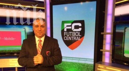 стоичков барса хвърля парите боклука