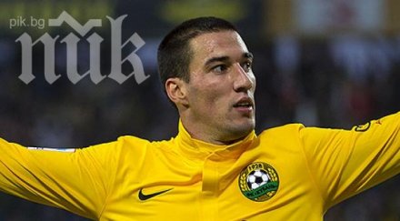 шок попето манолев кубан фалит