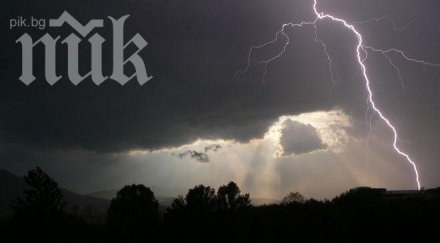 студен вятър върне зимата