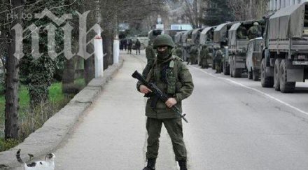 въоръжени обкръжават сградата парламента украйна